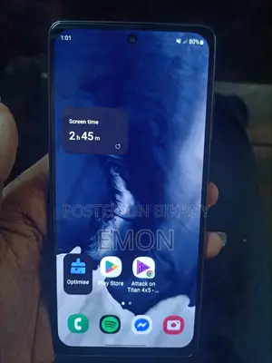 স্যামসাং গ্যালাক্সি এস২০ এফই ১২৮ জিবি