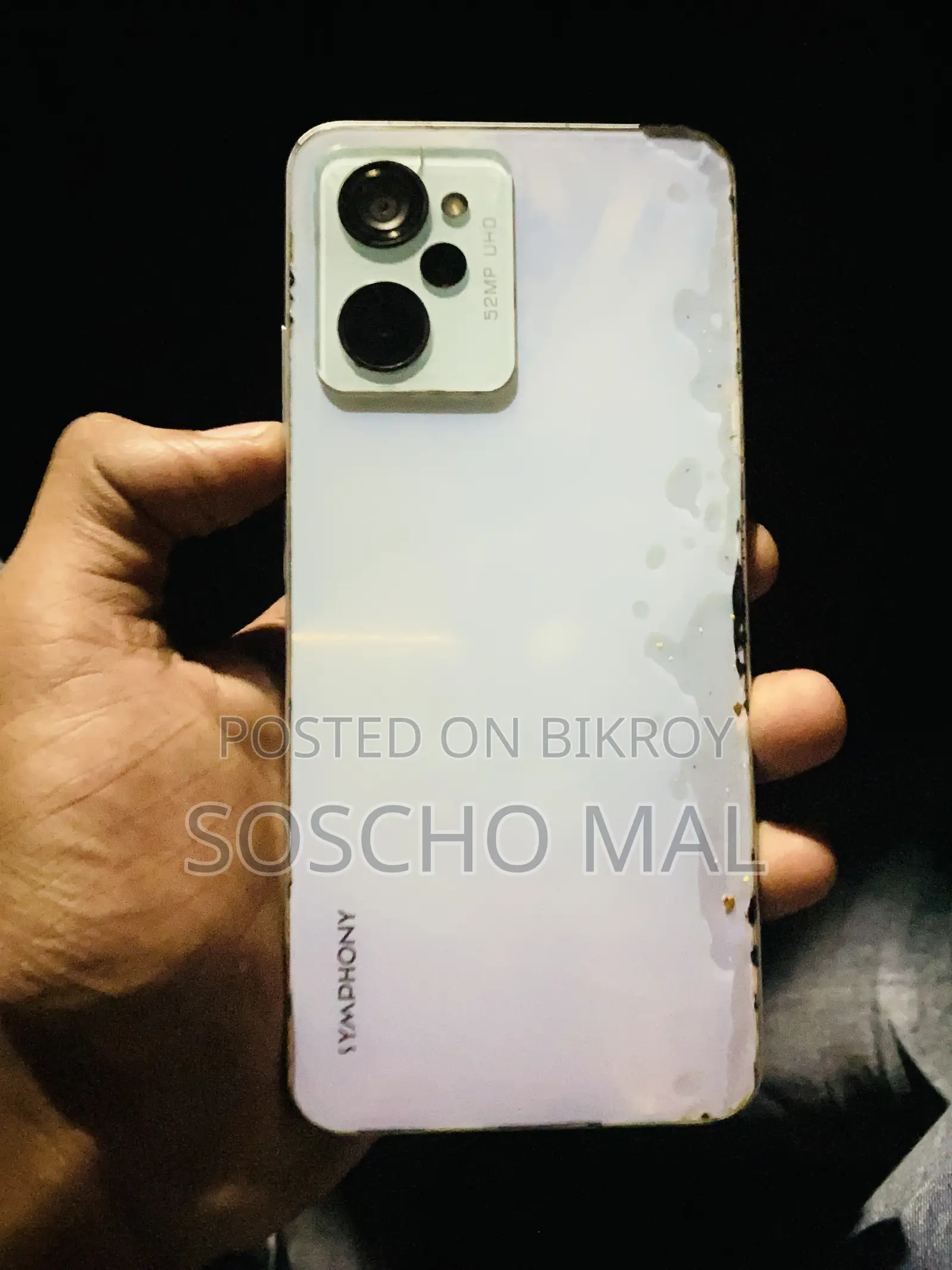 Symphony INOVA 16 GB White