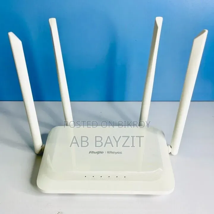 Ruiji Router for sale