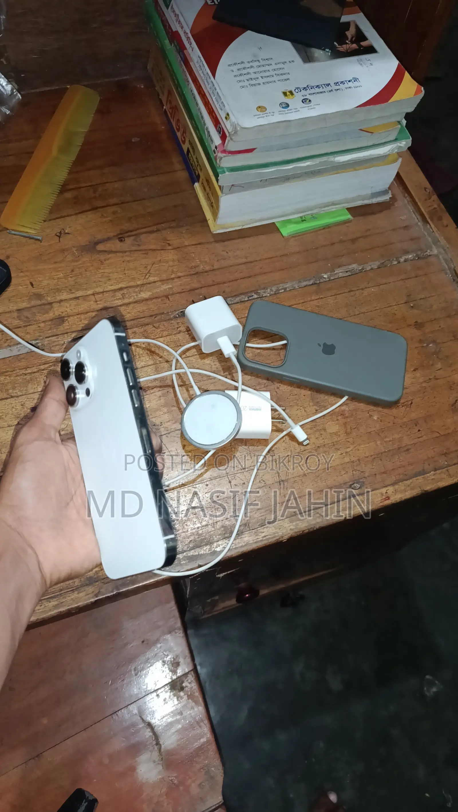 Apple iPhone 14 Pro Max 128 GB White
