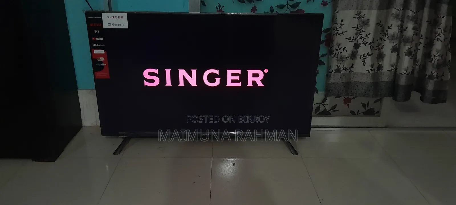 সিঙ্গার এস৪৩
