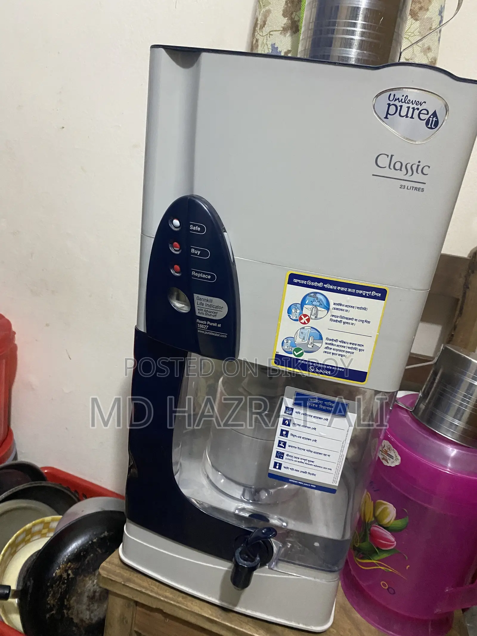 Pureit Water Filter with New 1500 Liter Kit