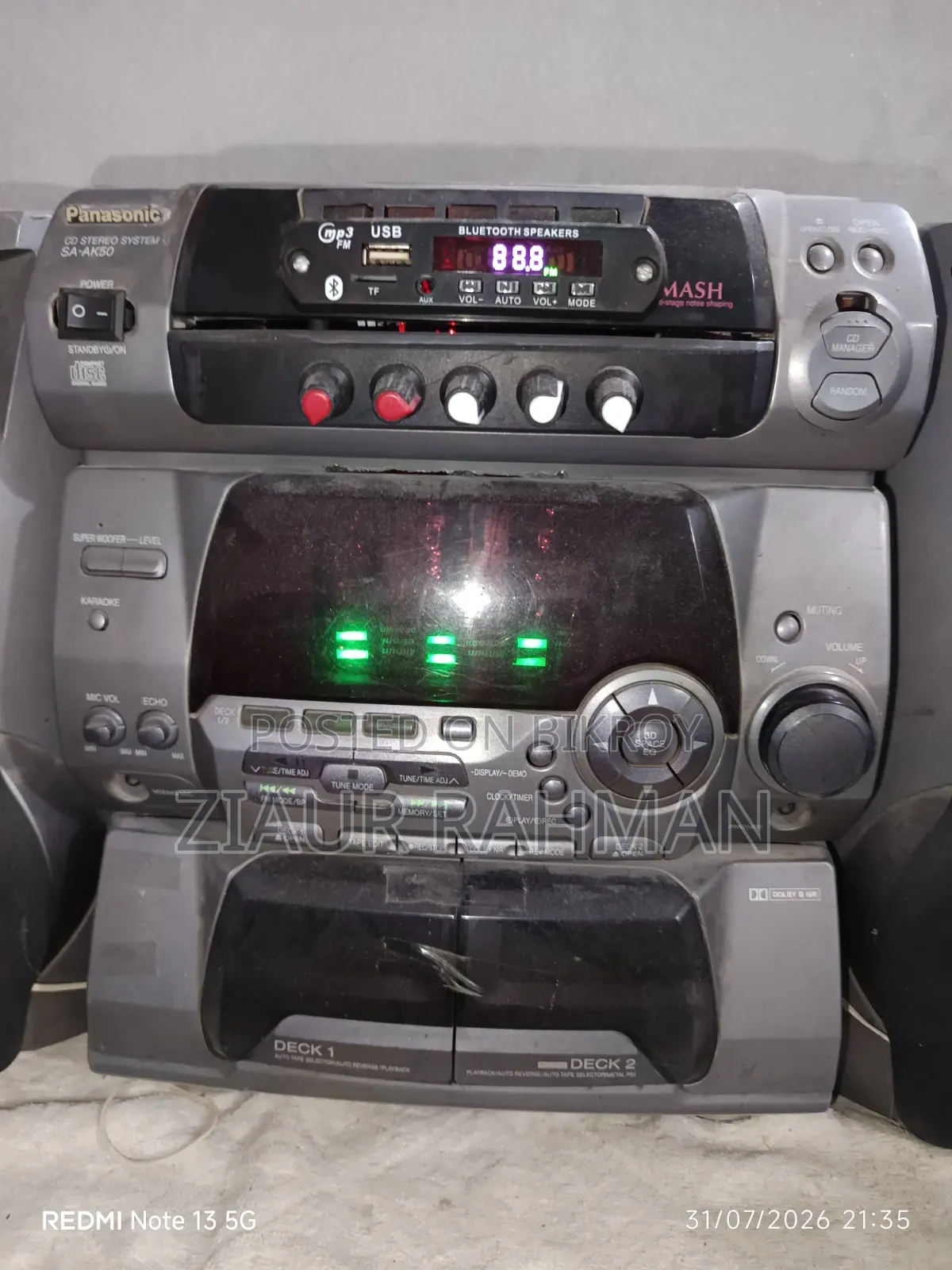 Panasonic Sound System