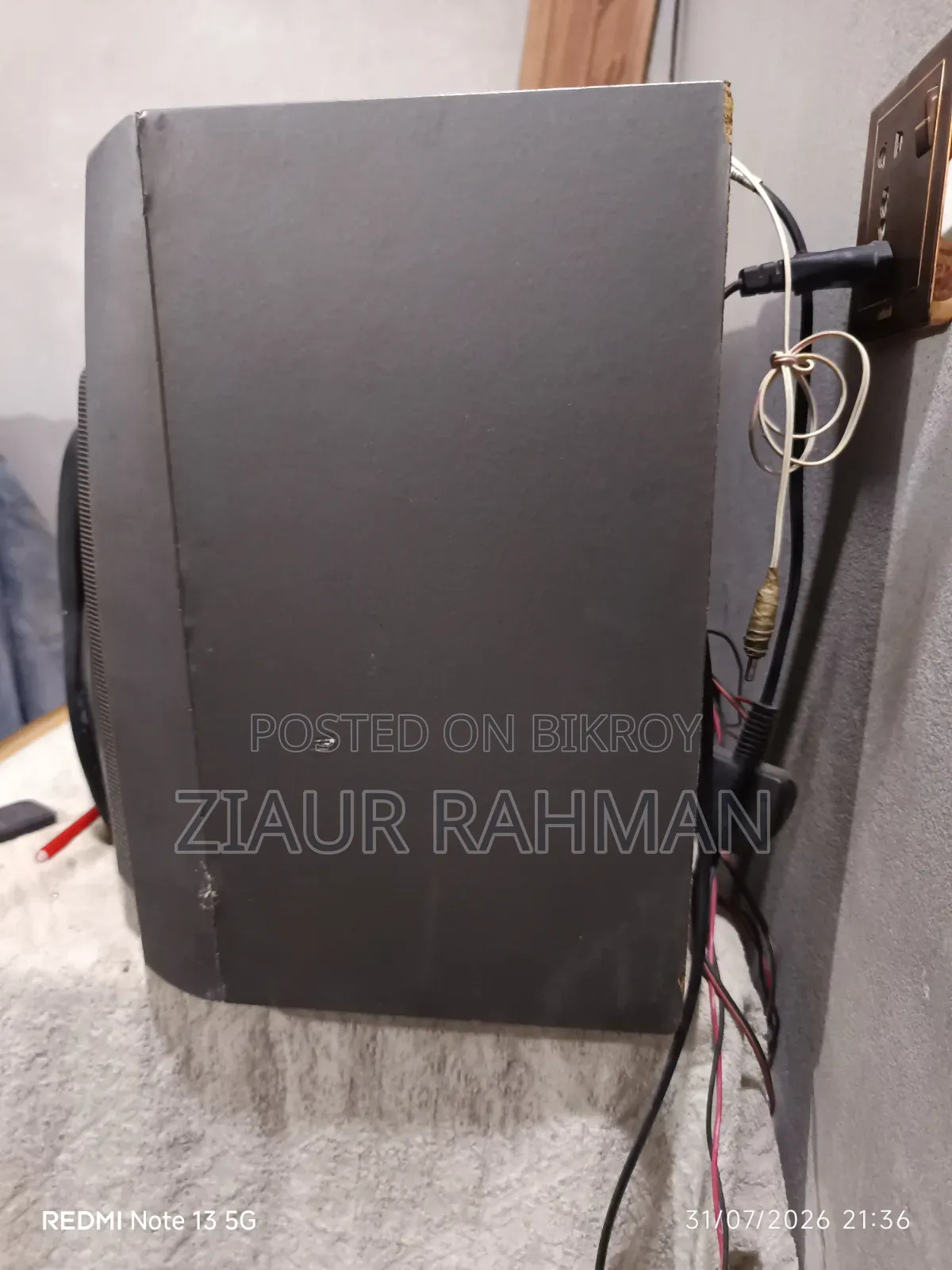 Panasonic Sound System