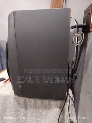 Panasonic Sound System
