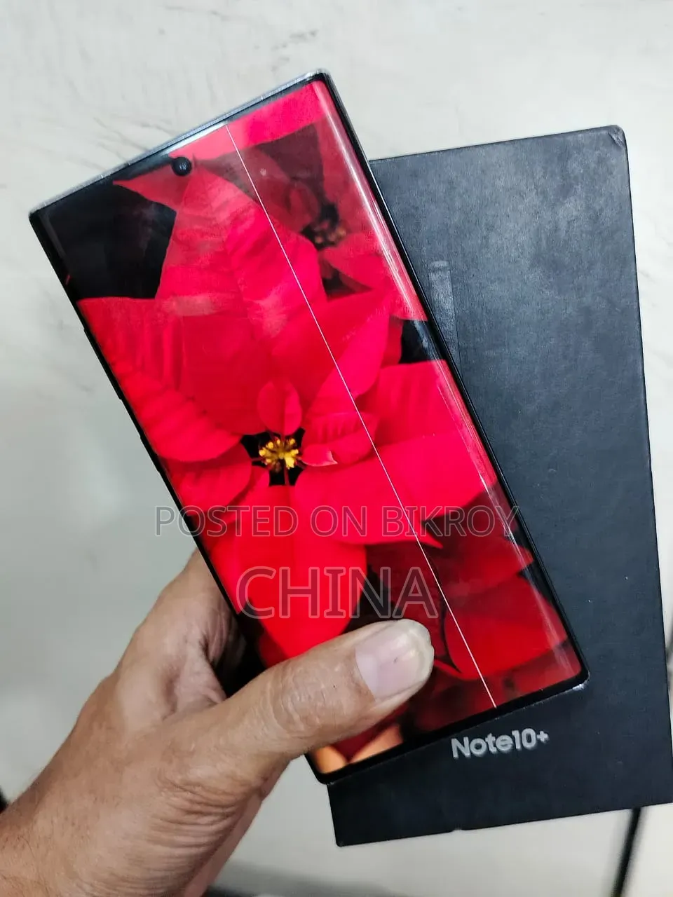 স্যামসাং গ্যালাক্সি নোট ১০ প্লাস ৫জি ২৫৬ জিবি ব্ল্যাক