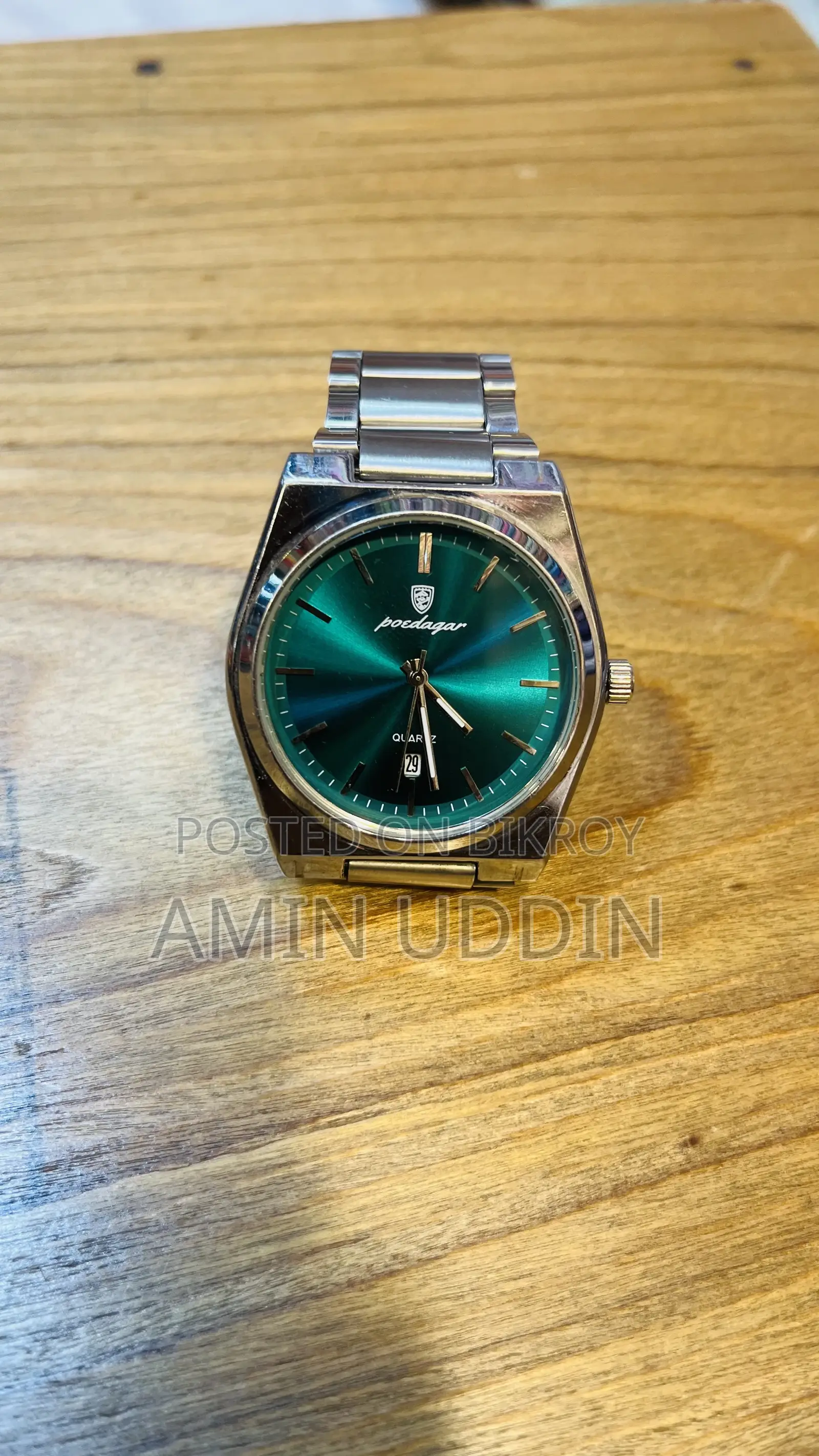 Royal Green Dial Watch