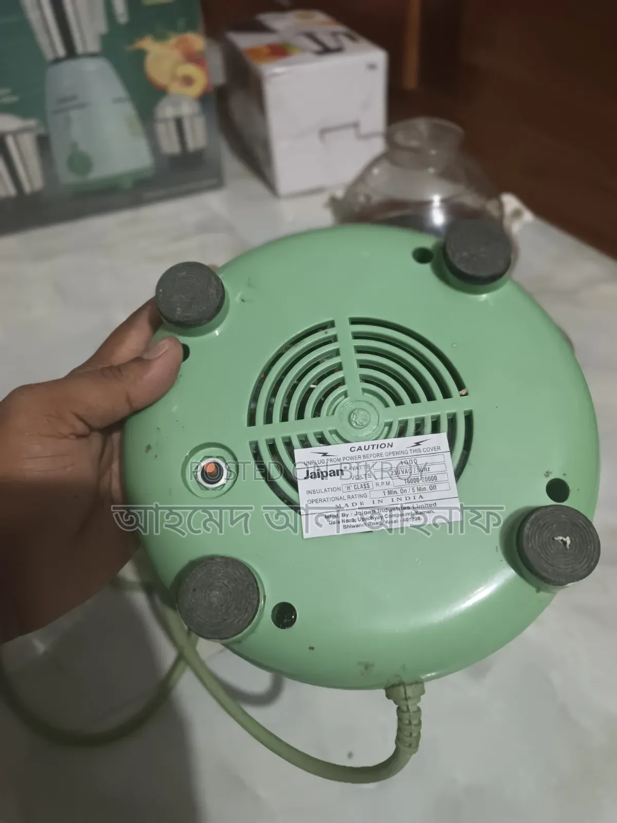 ব্লেন্ডার/গ্রাইন্ডার বিক্রির জন্য স্টেইনলেস স্টিলের জারের ব্লেন্ডার সেল হবে