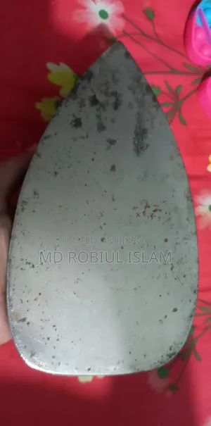 ২ আছে তাই একটা বিক্রি করে দিব,