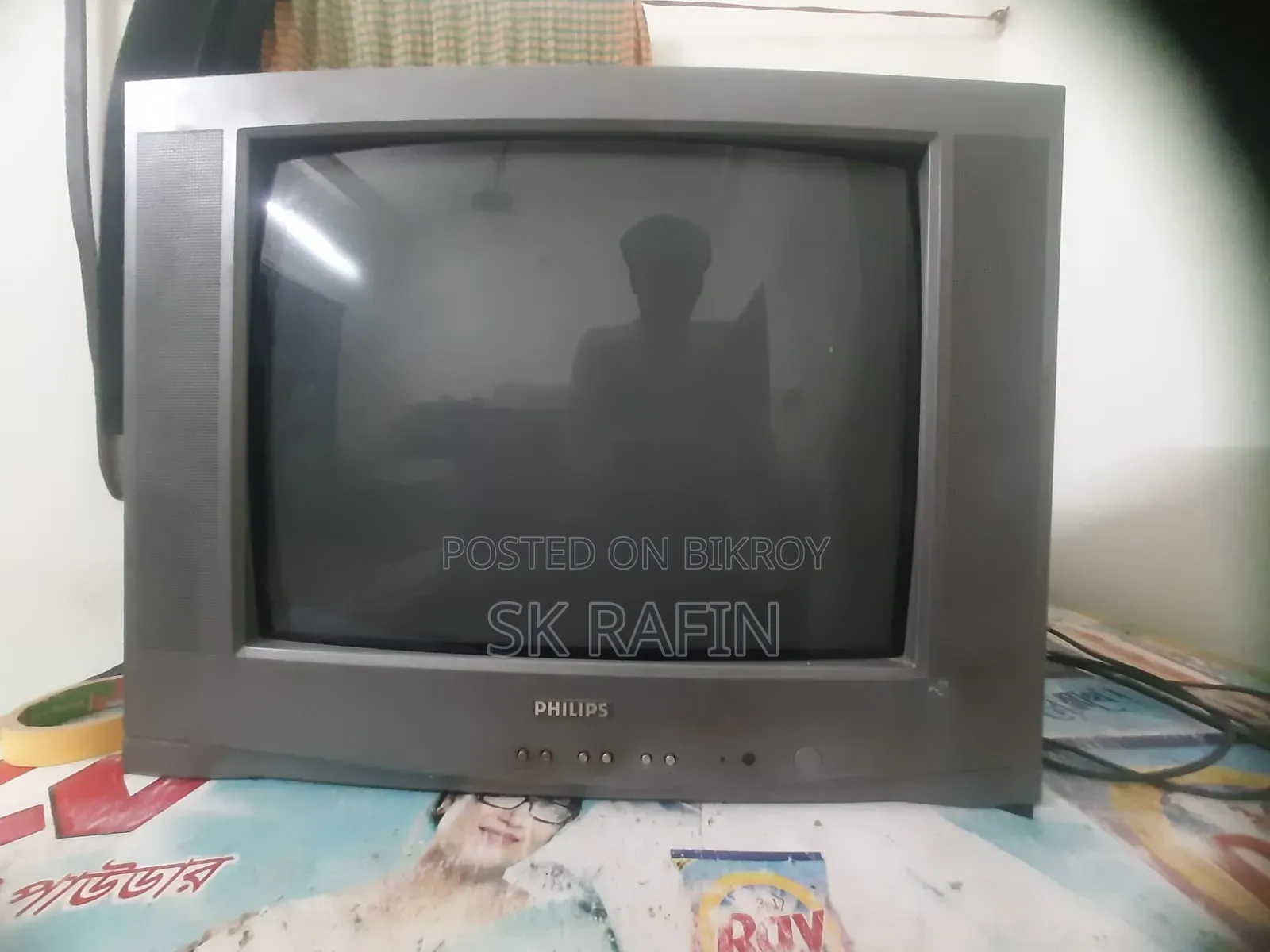 ## **Philips CRT TV for sale**