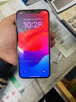 অ্যাপল আইফোন ১২ ৬৪ জিবি সাদা