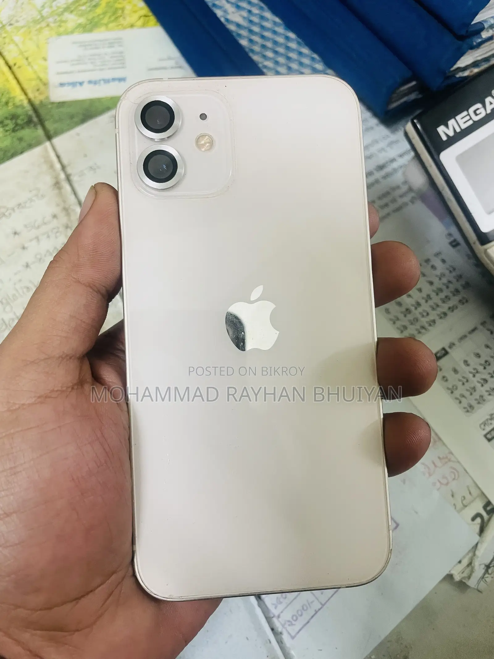 অ্যাপল আইফোন ১২ ৬৪ জিবি সাদা