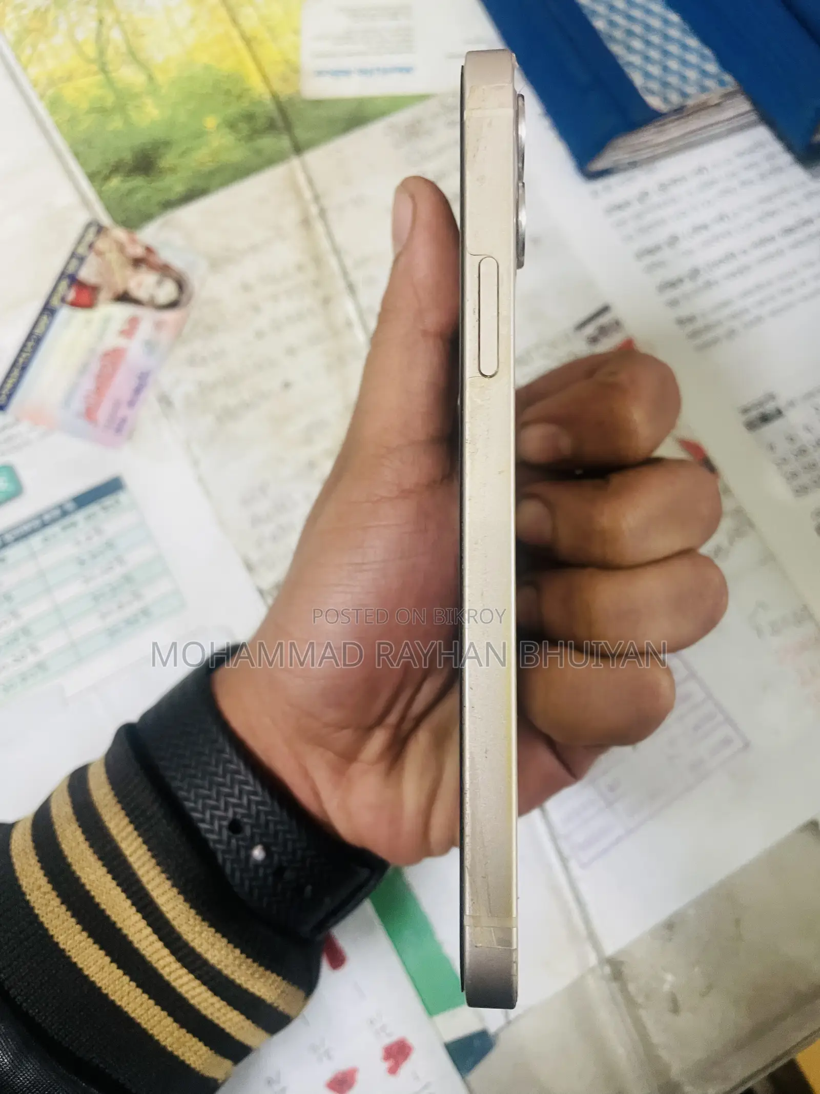 অ্যাপল আইফোন ১২ ৬৪ জিবি সাদা