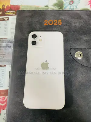 অ্যাপল আইফোন ১২ ৬৪ জিবি সাদা