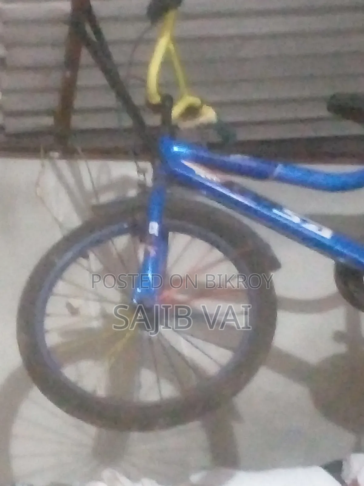 সাইকেল চাইল্ড