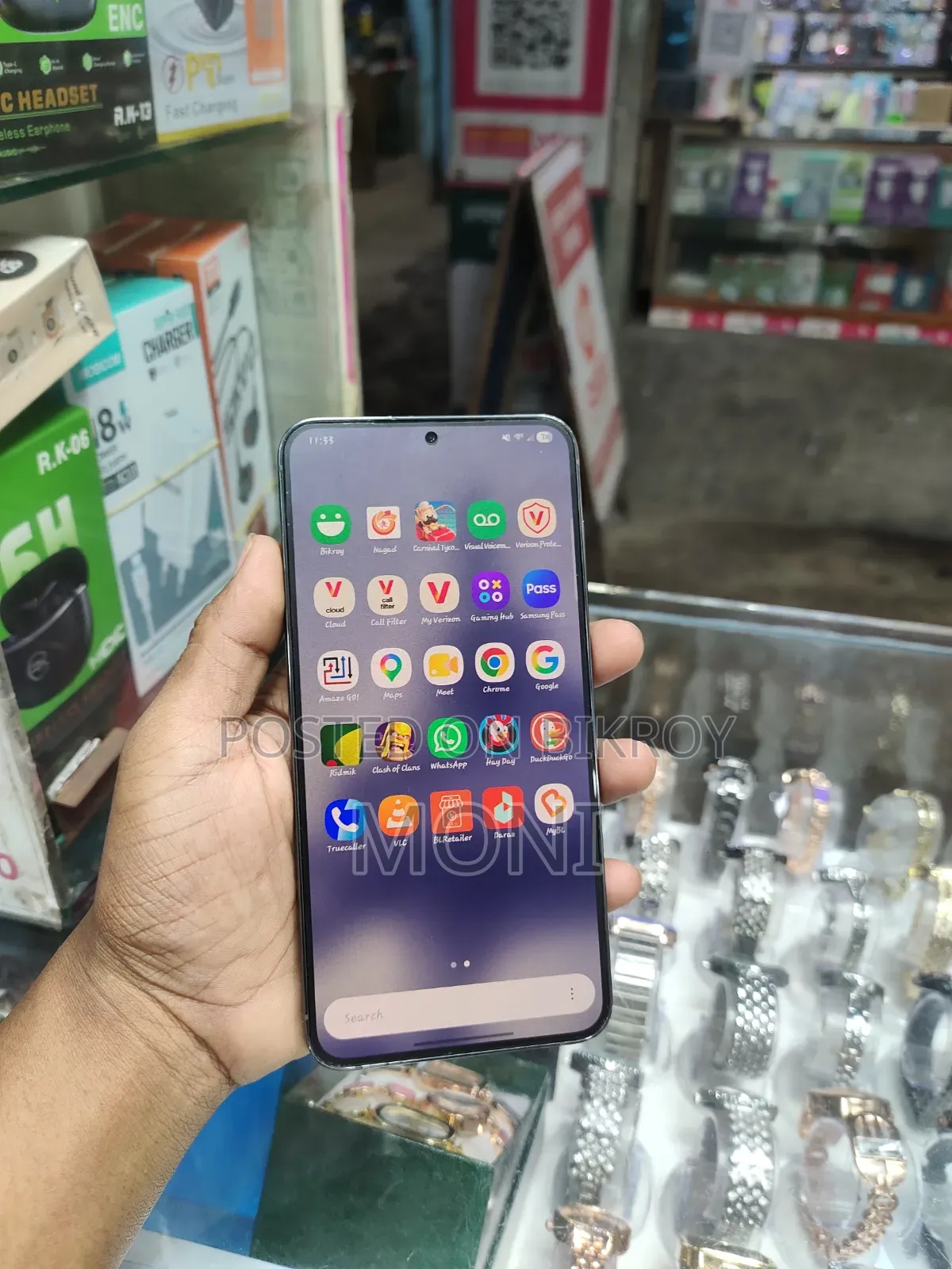 স্যামসাং গ্যালাক্সি এস২৩ প্লাস ২৫৬ জিবি গ্রিন