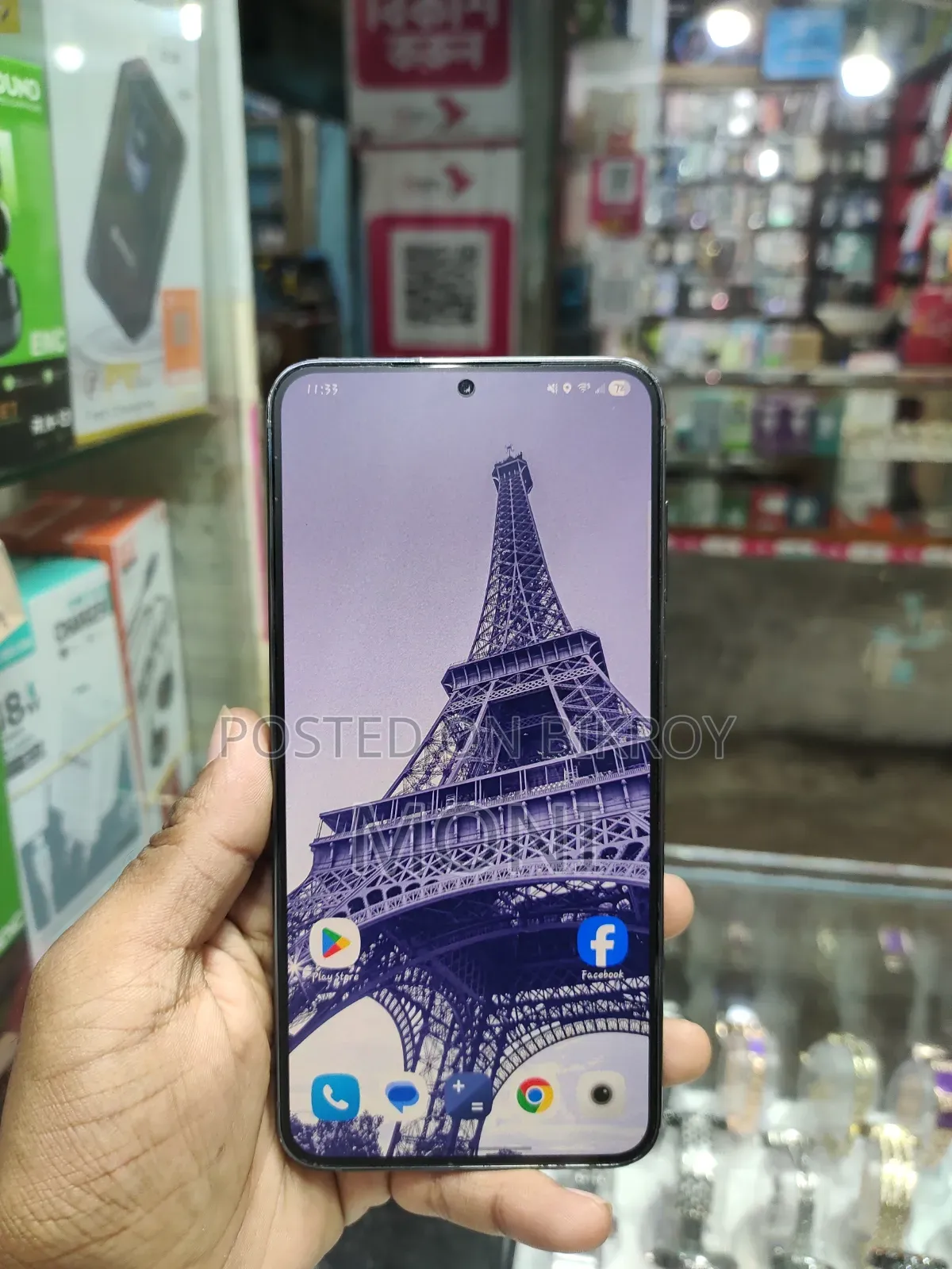 স্যামসাং গ্যালাক্সি এস২৩ প্লাস ২৫৬ জিবি গ্রিন
