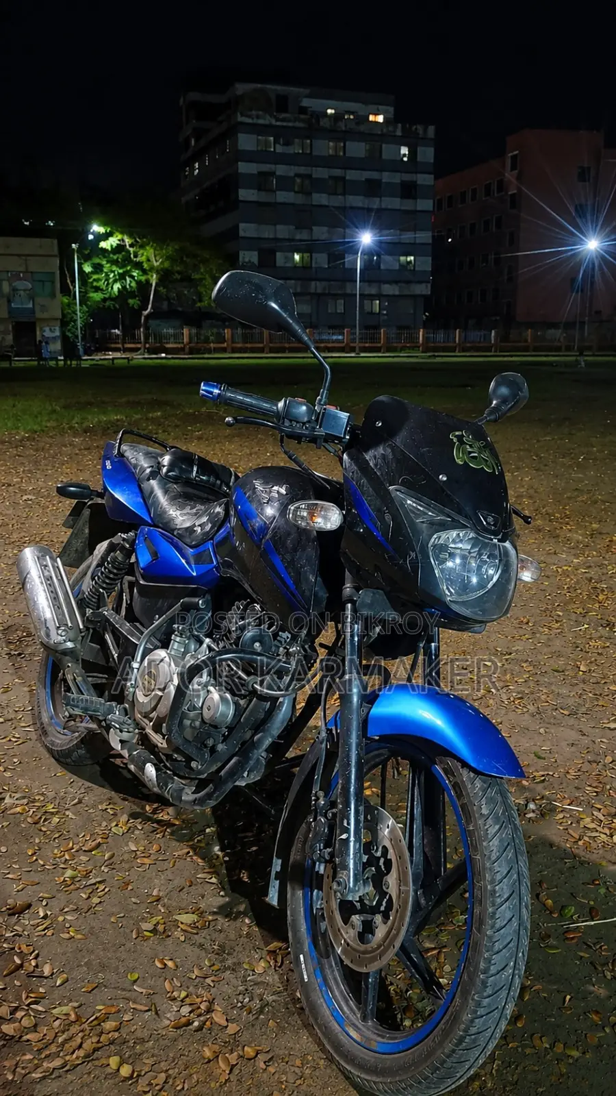 বাজাজ পালসার ১৫০ ২০১৫ নীল