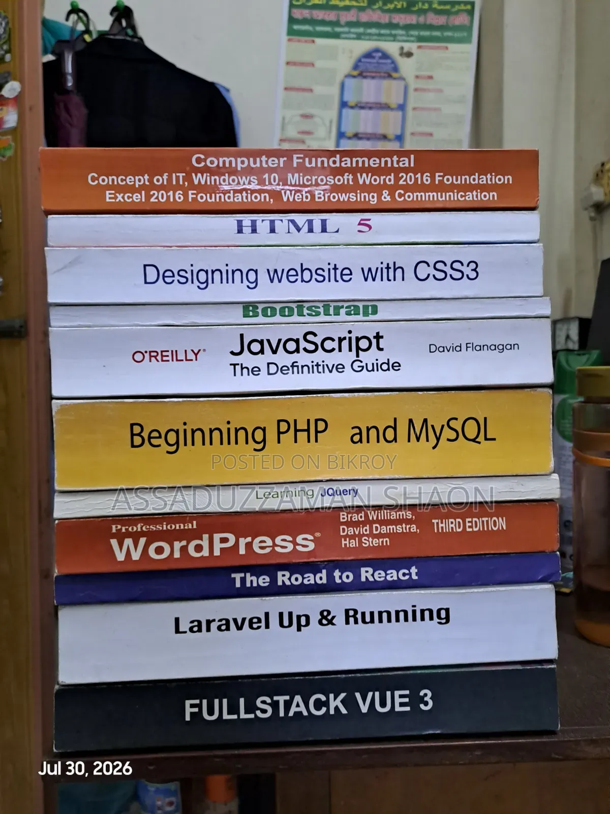IsDB WDPF All Books