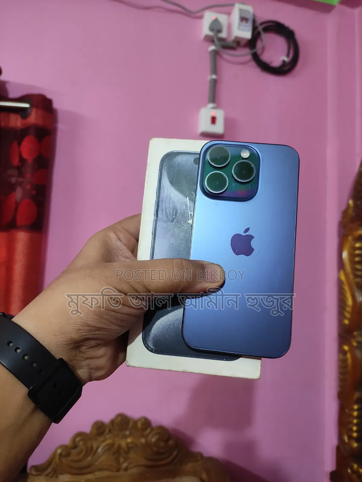 Apple iPhone 15 Pro 128 GB Blue