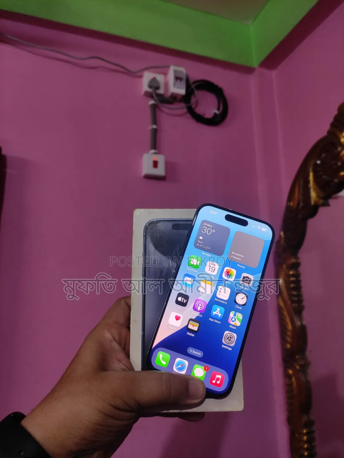 Apple iPhone 15 Pro 128 GB Blue