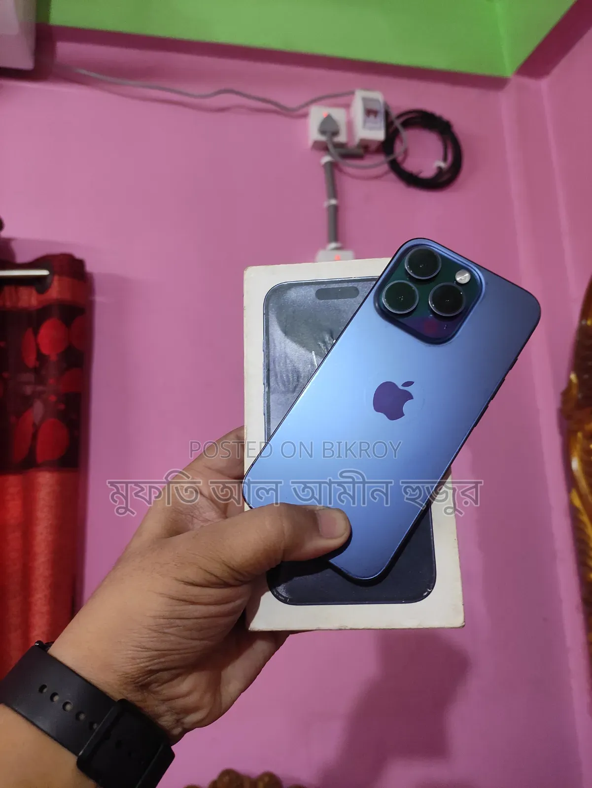 Apple iPhone 15 Pro 128 GB Blue