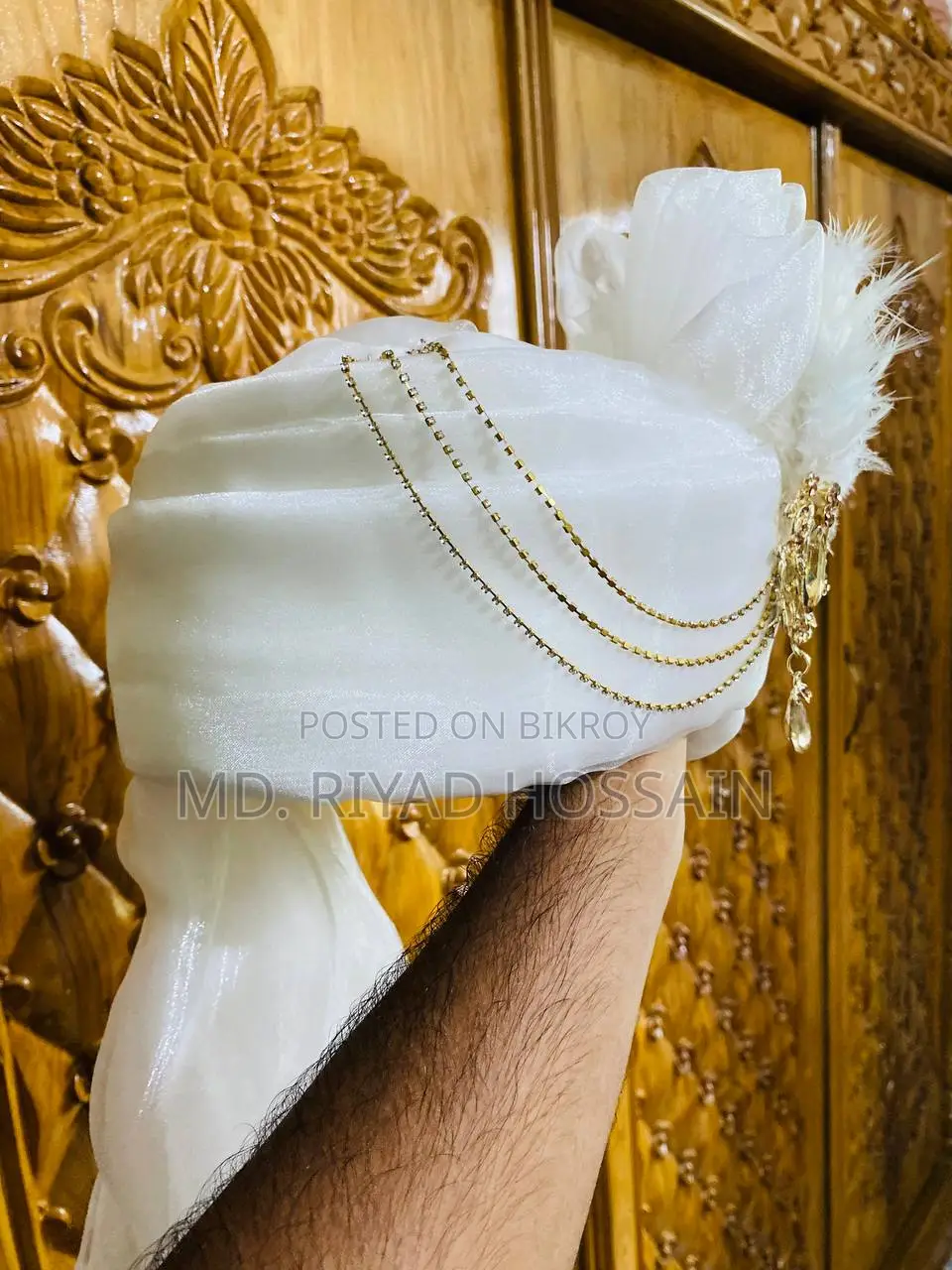 বিয়ের পাগড়ি