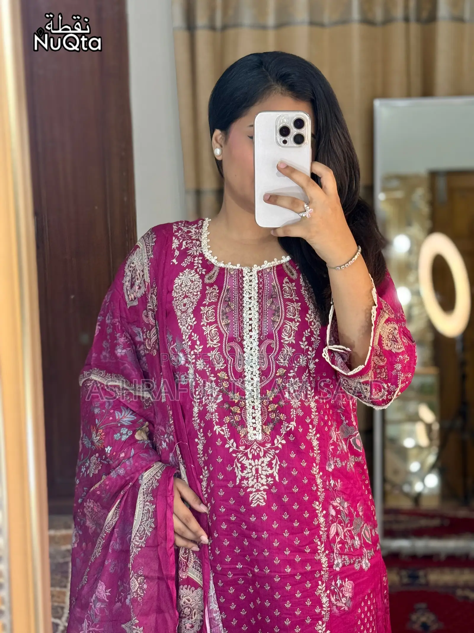Premium Pakistani Inspired Stitched 3 Piece Lawn Dress for Women