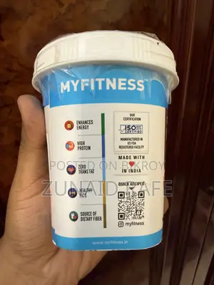 মাইফিটনেস পিনাট বাটার ক্রাঞ্চি - চকলেট