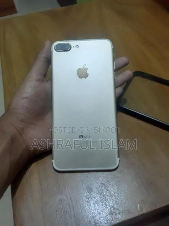 অ্যাপল আইফোন ৭ প্লাস ৩২ জিবি ব্রোঞ্জ