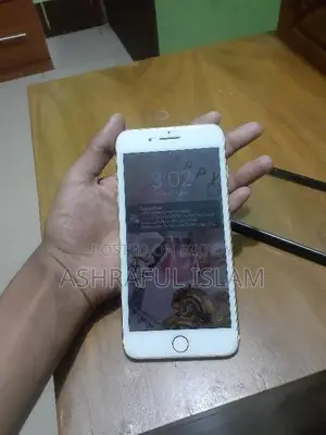 অ্যাপল আইফোন ৭ প্লাস ৩২ জিবি ব্রোঞ্জ