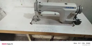 সেলাই মেশিন