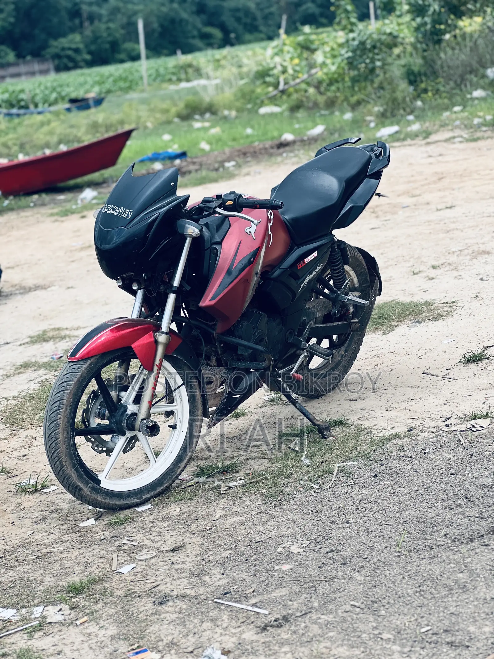 New TVS Apache RTR 160 2V 2018 Red