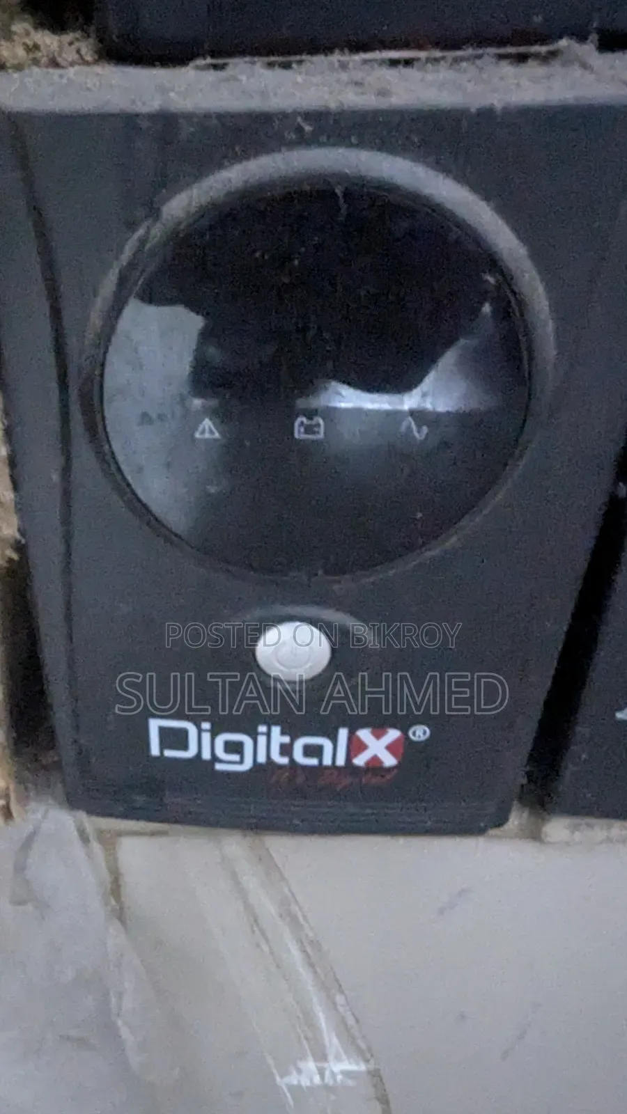 Ups 650va।