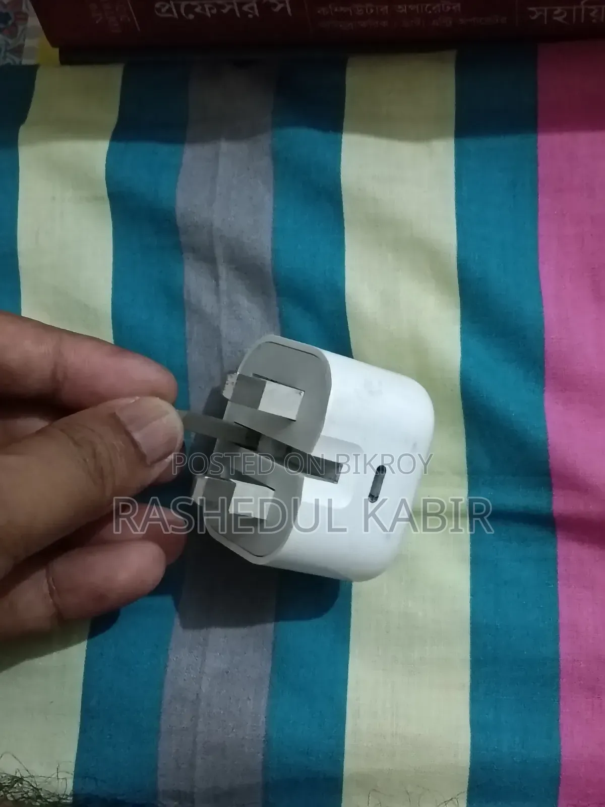 iPhone Original Charger