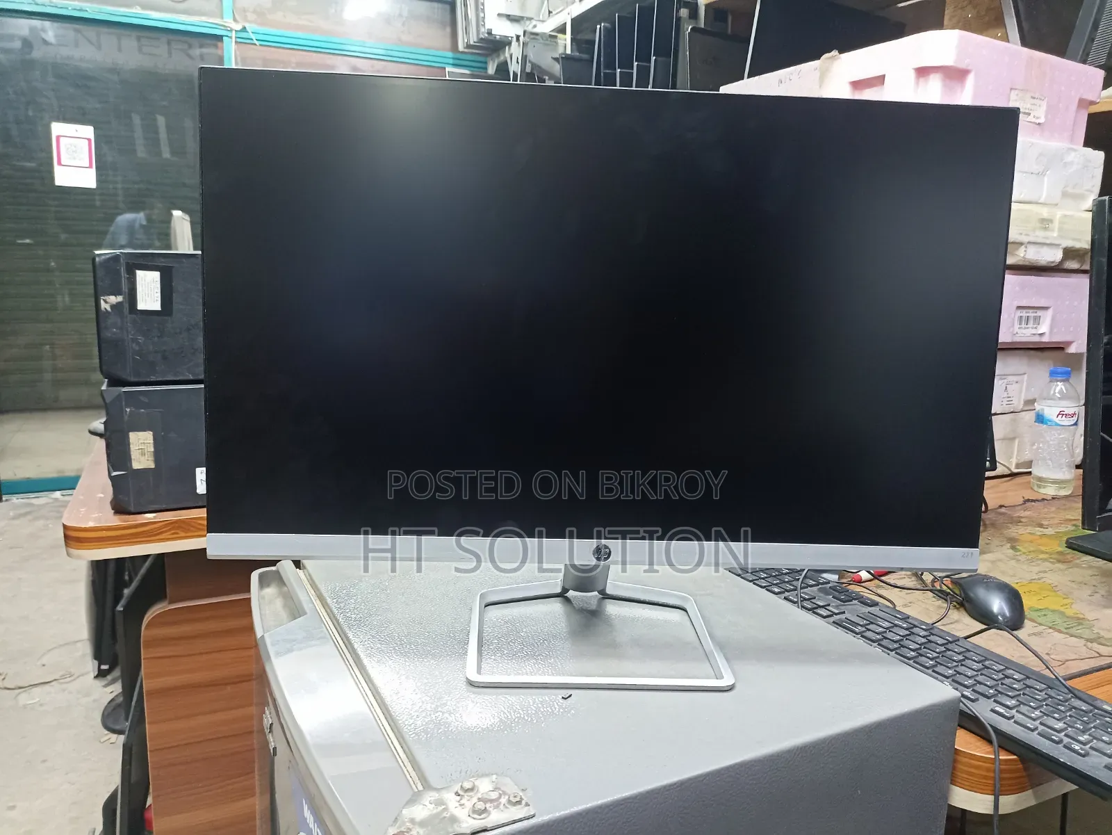 HP 27" Monitor | Full Option
