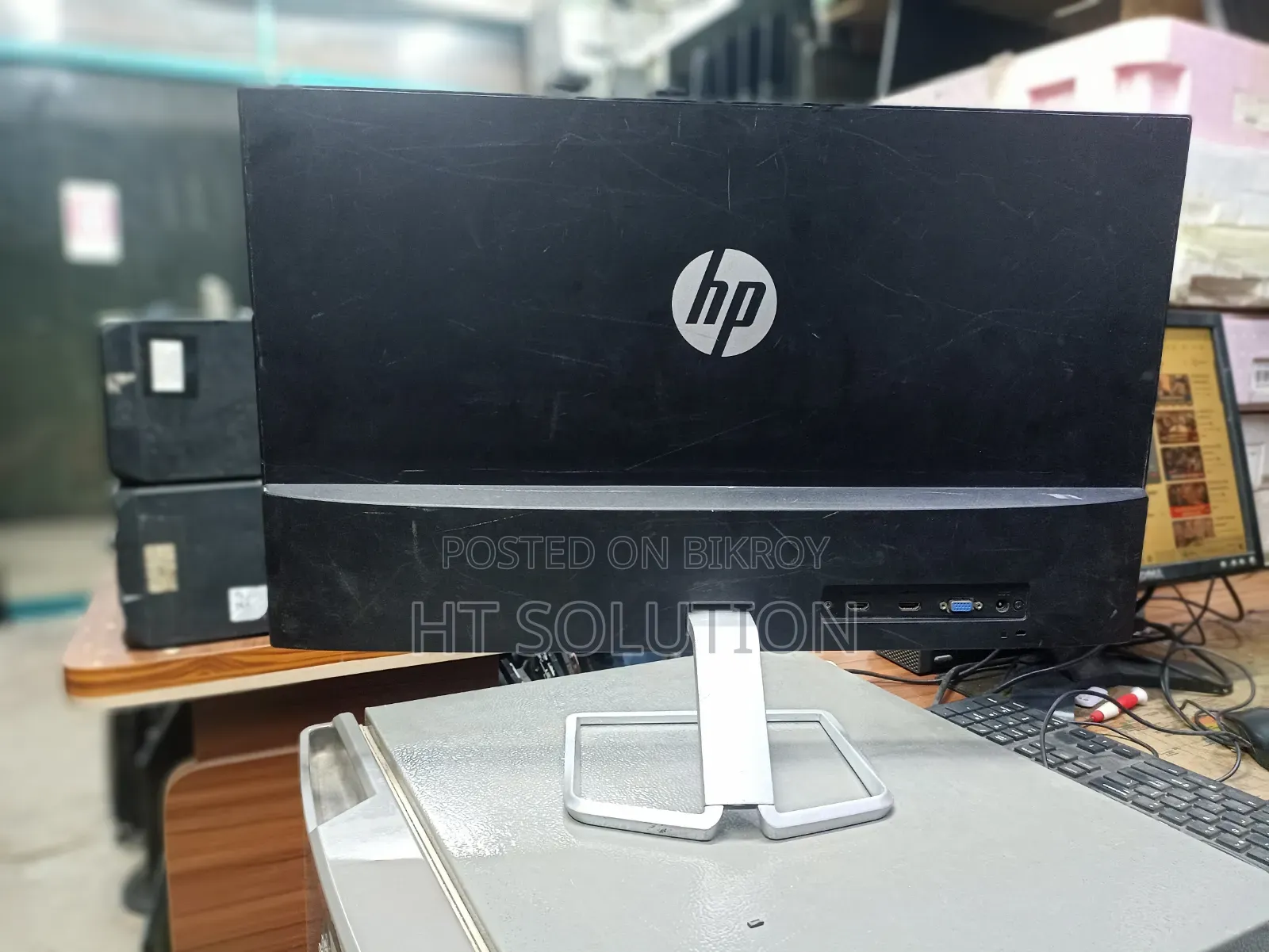 HP 27" Monitor | Full Option