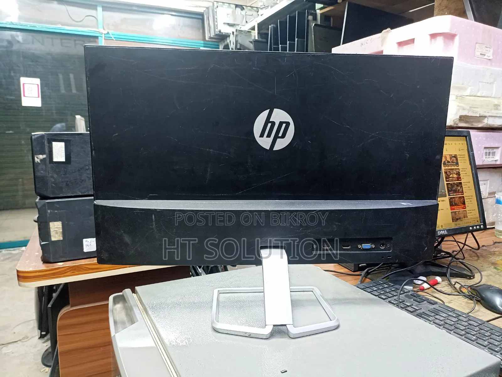 HP 27" Monitor | Full Option
