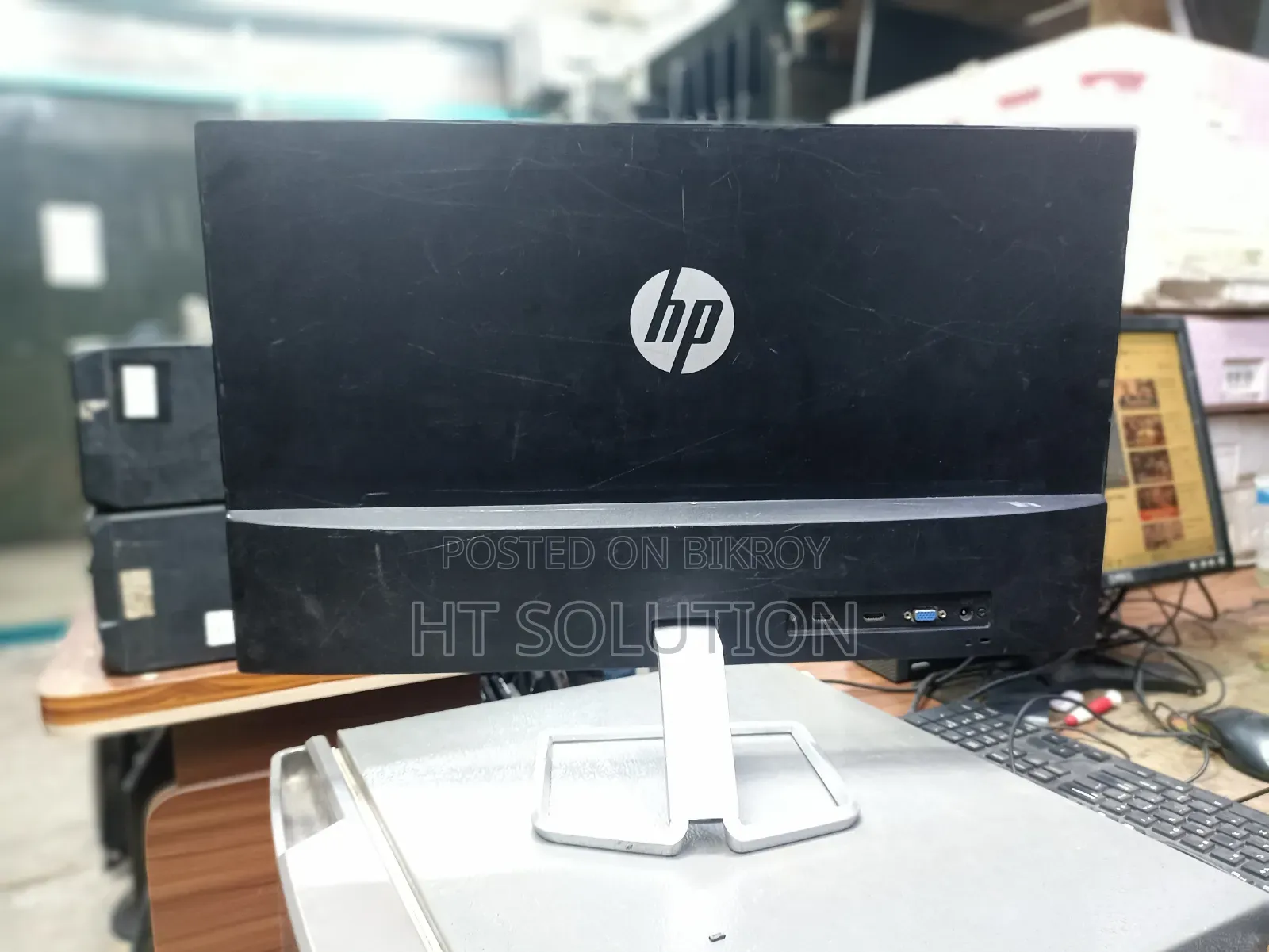HP 27" Monitor | Full Option