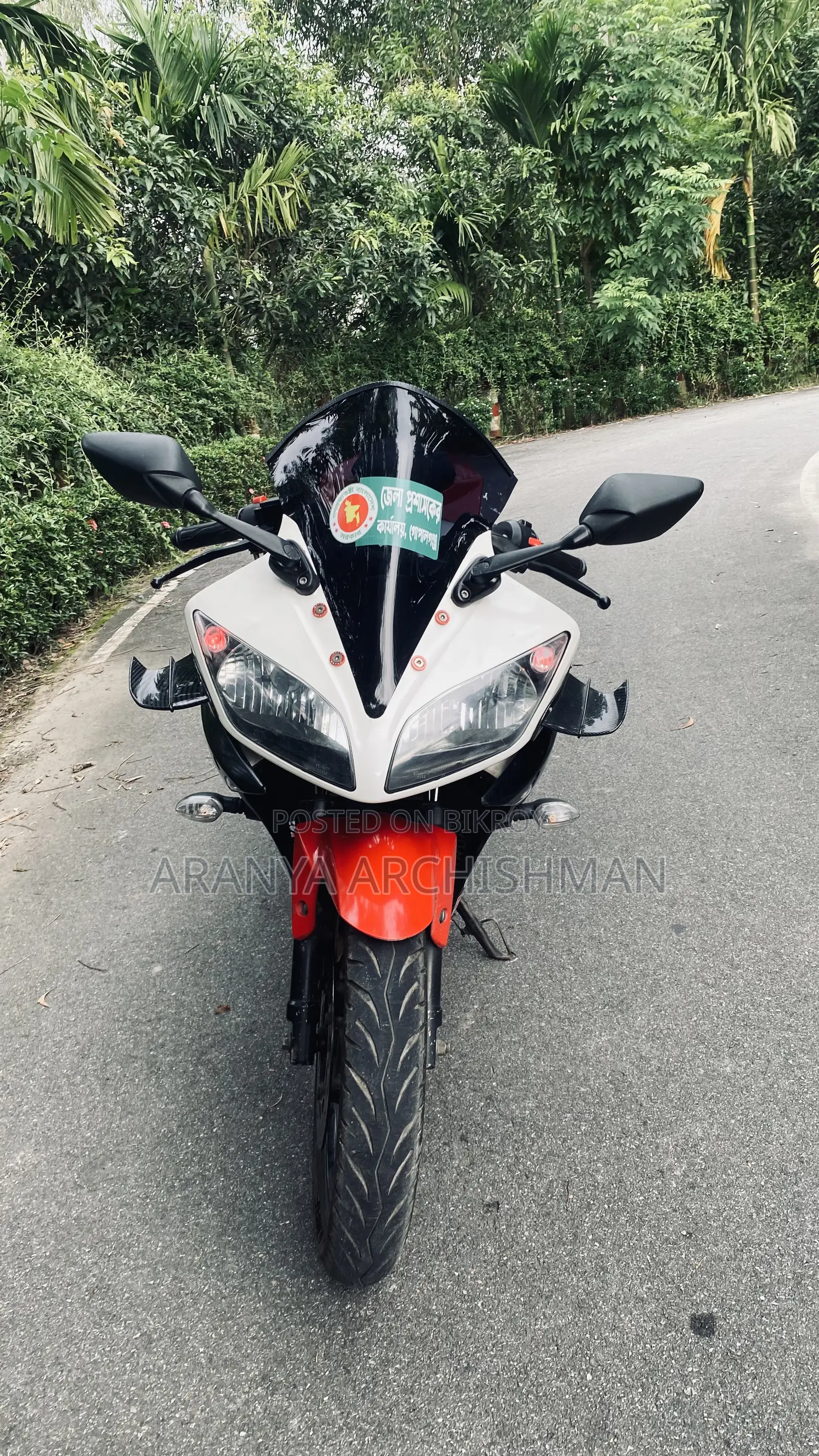 Yamaha R1 2017 White