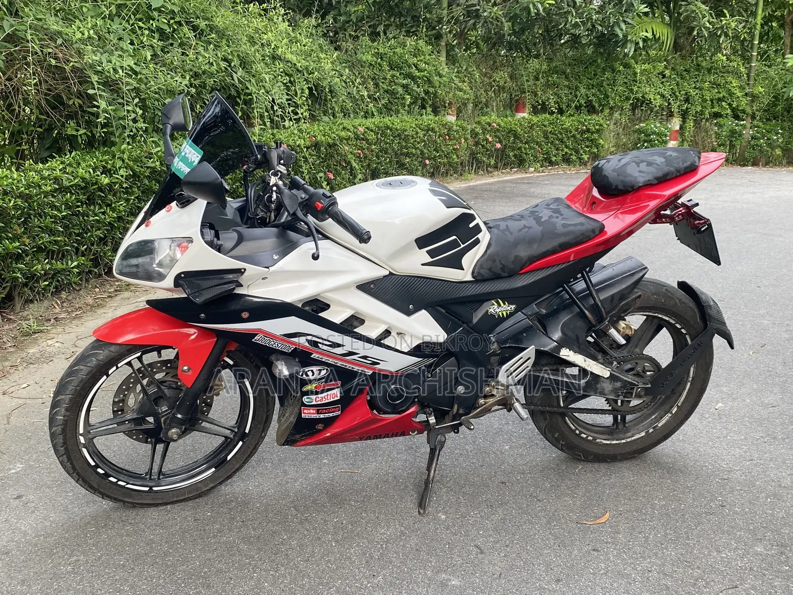 Yamaha R1 2017 White