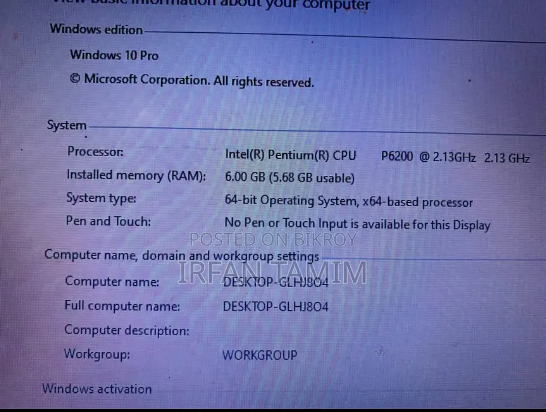 ল্যাপটপ Acer Aspire 5733Z ৬জিবি ইন্টেল পেন্টিয়াম এসএসডি ১২৮জিবি