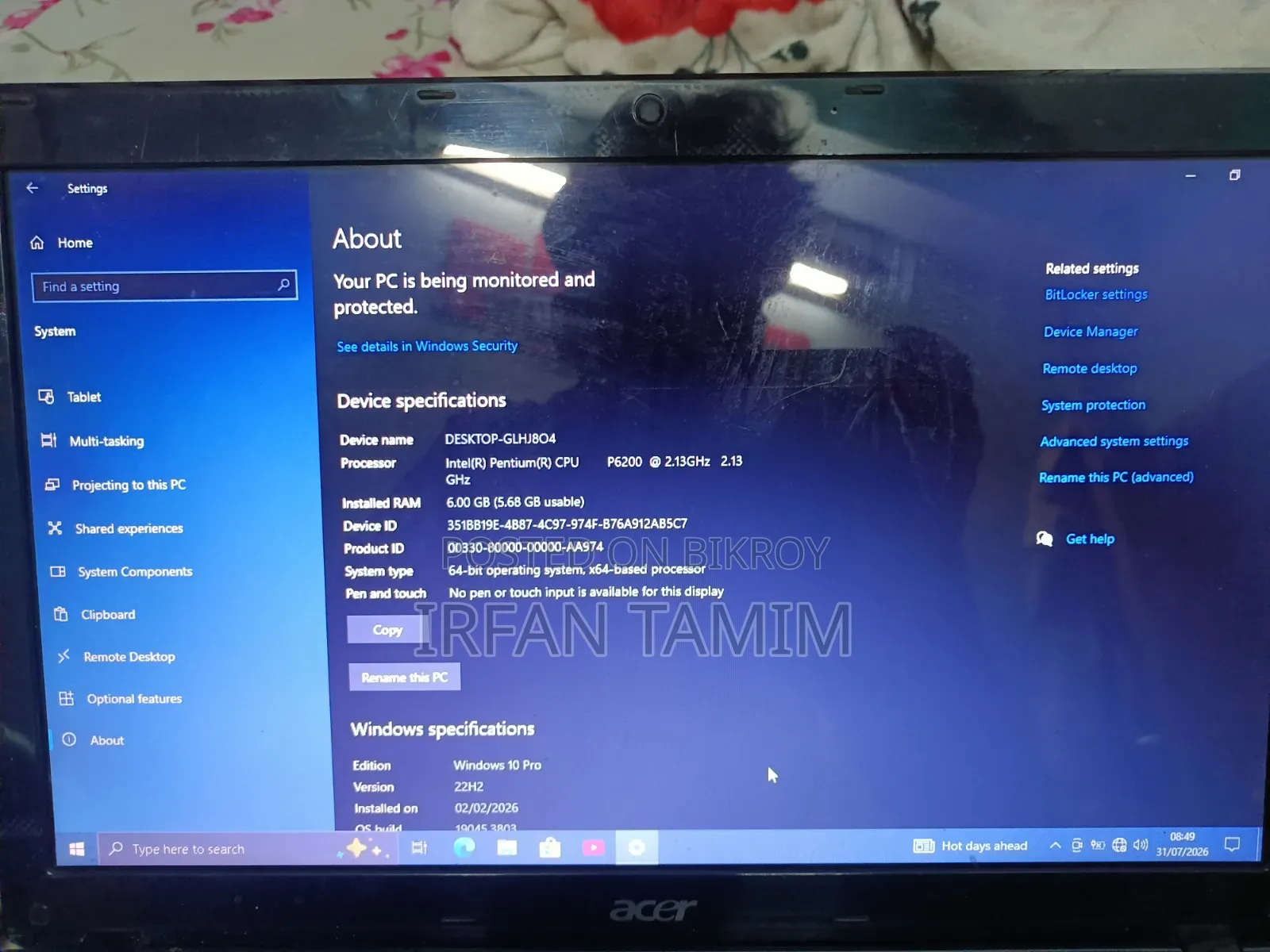 ল্যাপটপ Acer Aspire 5733Z ৬জিবি ইন্টেল পেন্টিয়াম এসএসডি ১২৮জিবি