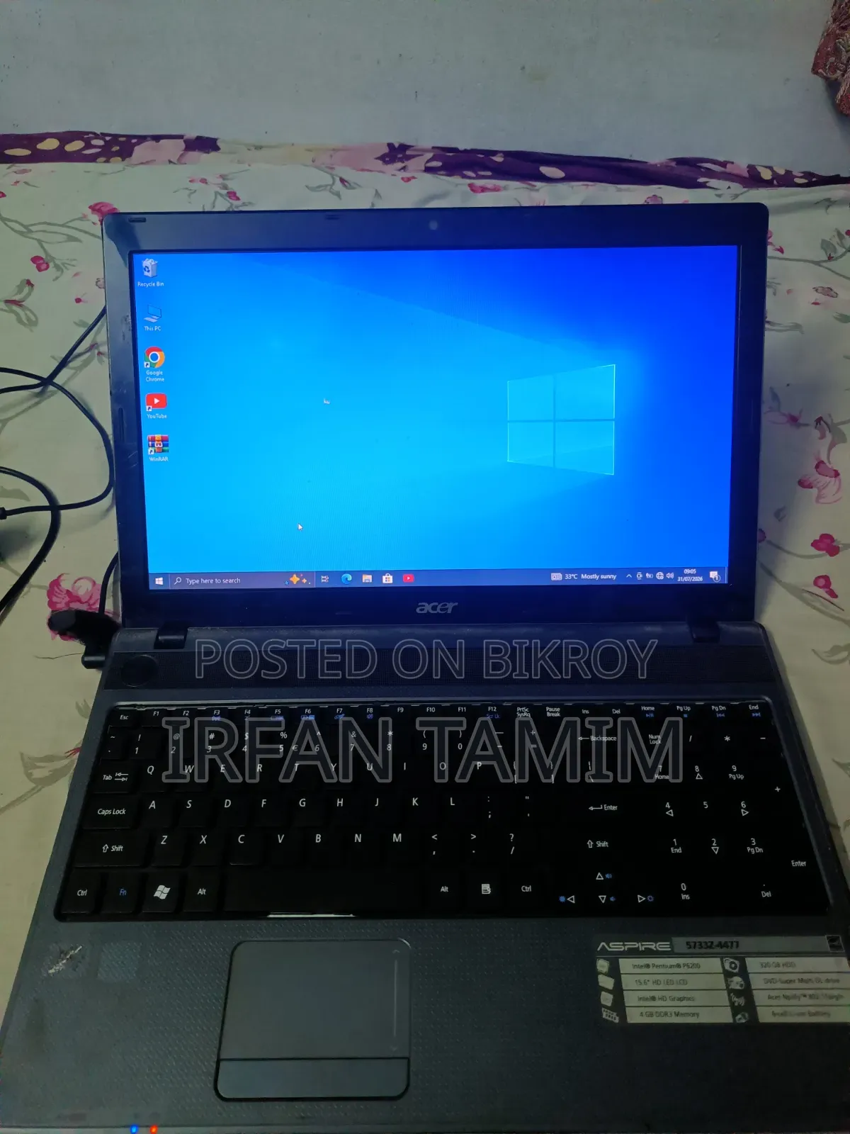 ল্যাপটপ Acer Aspire 5733Z ৬জিবি ইন্টেল পেন্টিয়াম এসএসডি ১২৮জিবি