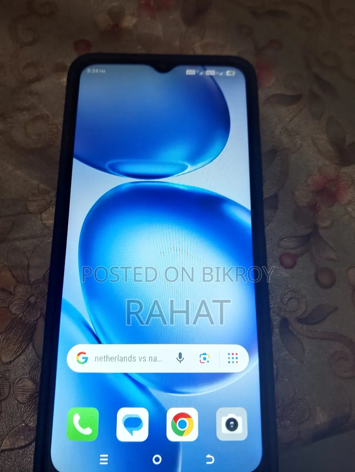 আইটেল এ১০০সি ১২৮ জিবি ব্ল্যাক