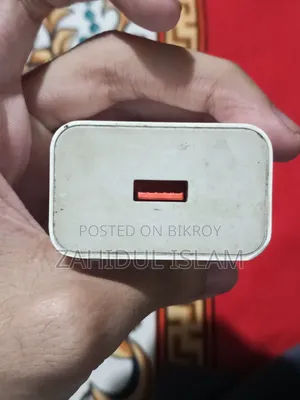 রেডমি ৩৩ ওয়াট চার্জার বিক্রয়ের জন্য