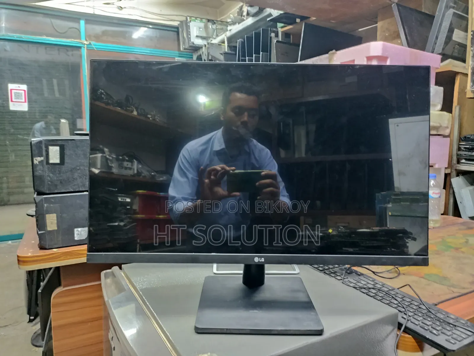 LG Ultra Gear 27mp60g-B FHD Monitor