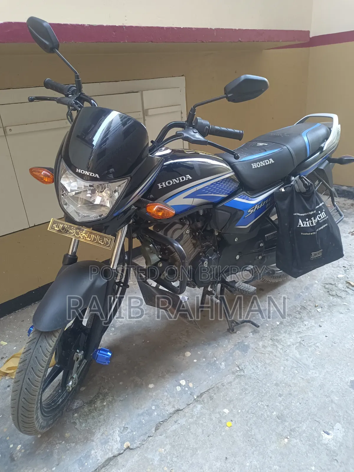Honda 2026 Blue