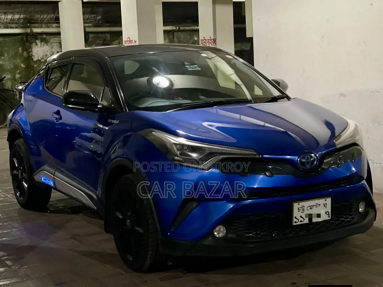 Toyota C-HR 2017 Blue
