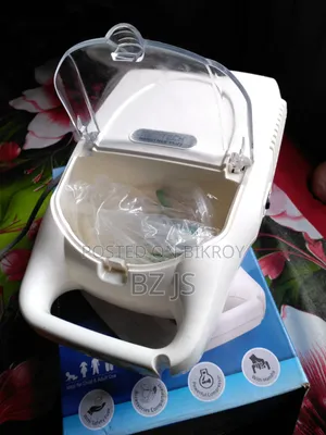 মেডটেক নেবুলাইজার মেশিন